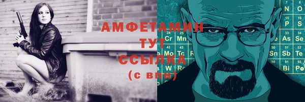 ПСИЛОЦИБИНОВЫЕ ГРИБЫ Абдулино