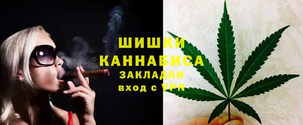 ПСИЛОЦИБИНОВЫЕ ГРИБЫ Абдулино
