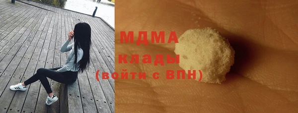 амфетамин Абинск
