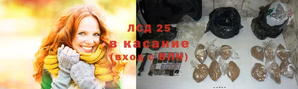 амфетамин Абинск