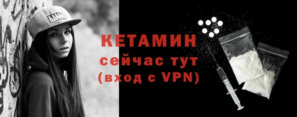 мдпв Киреевск
