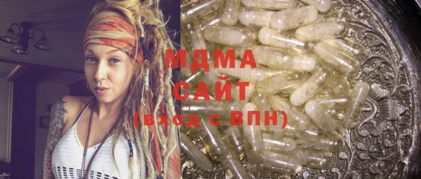 каннабис Коряжма