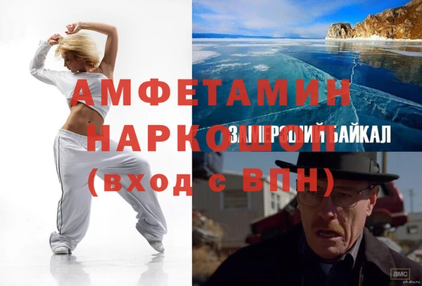 ПСИЛОЦИБИНОВЫЕ ГРИБЫ Абдулино