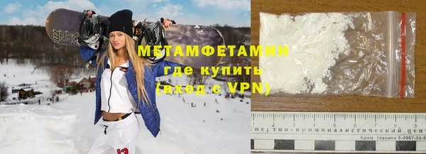 ПСИЛОЦИБИНОВЫЕ ГРИБЫ Абдулино