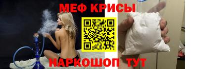не бодяженный Иваново