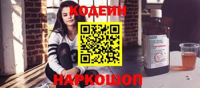 не бодяженный Иваново