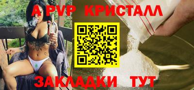 не бодяженный Иваново