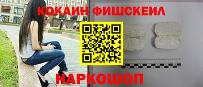 не бодяженный Иваново
