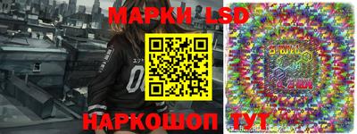 кокаин VHQ Ижевск