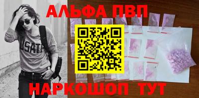 не бодяженный Иваново