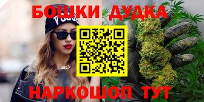 не бодяженный Иваново
