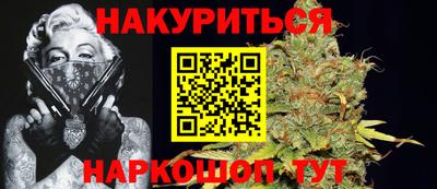 не бодяженный Иваново