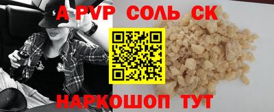 не бодяженный Иваново