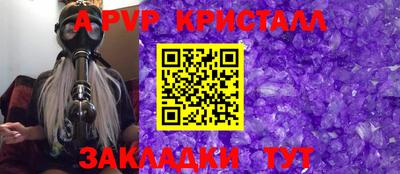 не бодяженный Иваново
