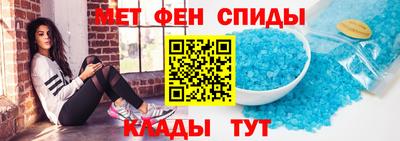 не бодяженный Иваново