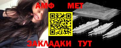 MDMA Каменск-Уральский