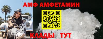 не бодяженный Иваново