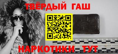 не бодяженный Иваново