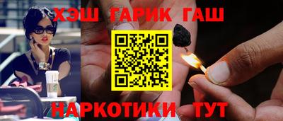 не бодяженный Иваново