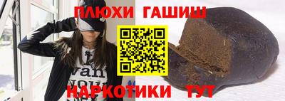 не бодяженный Иваново