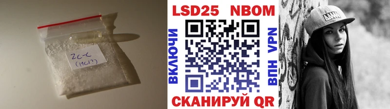 купить  сайты  Дальнереченск  Лсд 25 экстази кислота 